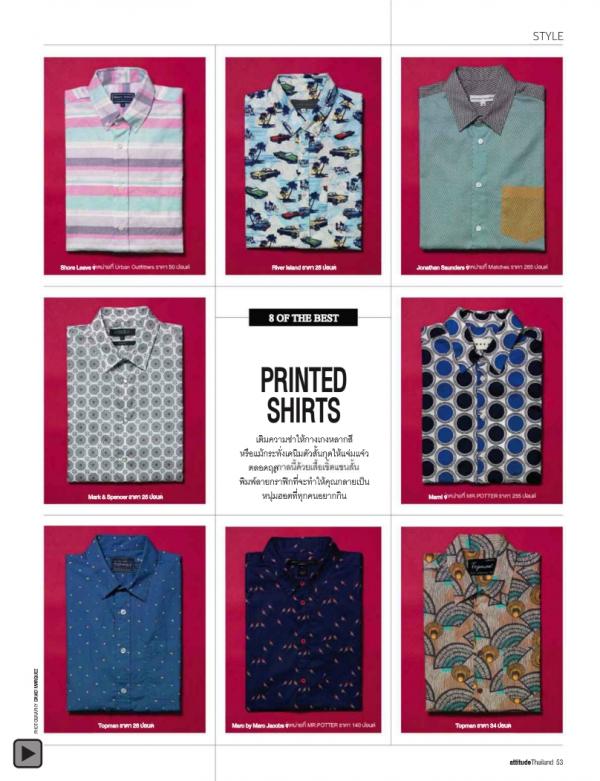 Attitude-August-2012